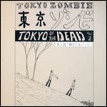 Tokyo Zombie Art